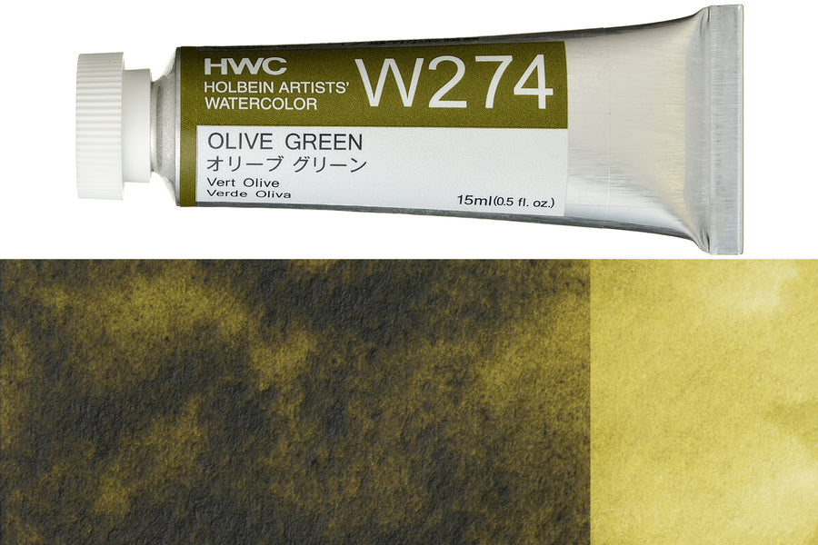 Holbein - Holbein Artists' Watercolors, 15 mL, Olive Green (W274) - St. Louis Art Supply