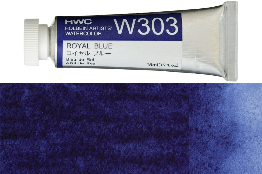 Holbein - Holbein Artists' Watercolors, 15 mL, Royal Blue (W303) - St. Louis Art Supply