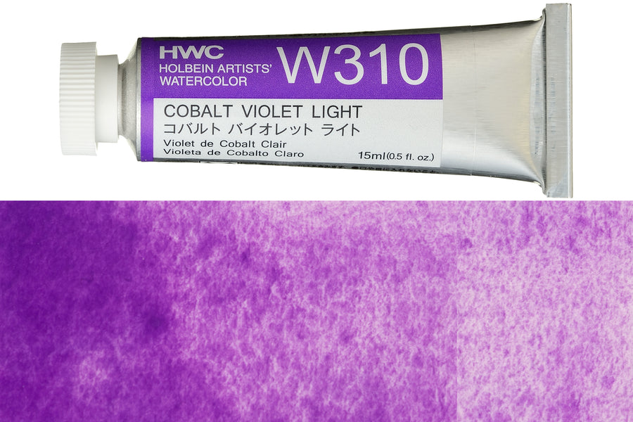 Holbein - Holbein Artists' Watercolors, 15 mL, Cobalt Violet Light (W310) - St. Louis Art Supply