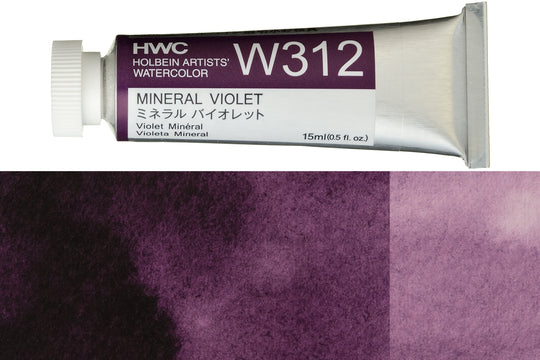 Holbein - Holbein Artists' Watercolors, 15 mL, Mineral Violet (W312) - St. Louis Art Supply