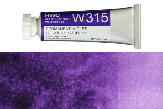 Holbein - Holbein Artists' Watercolors, 15 mL, Permanent Violet (W315) - St. Louis Art Supply