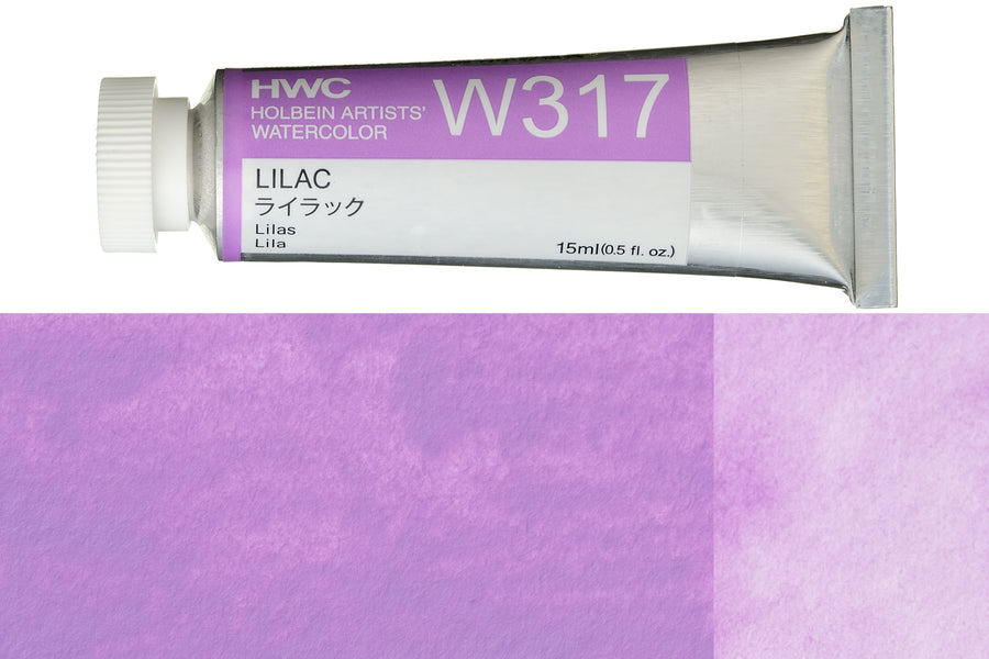 Holbein - Holbein Artists' Watercolors, 15 mL, Lilac (W317) - St. Louis Art Supply