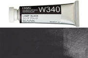 Holbein - Holbein Artists' Watercolors, 15 mL, Lamp Black (W340) - St. Louis Art Supply