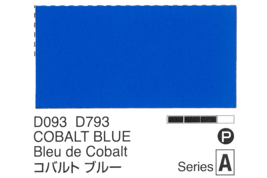Holbein - Acrylic Gouache, 20 mL, Cobalt Blue - St. Louis Art Supply