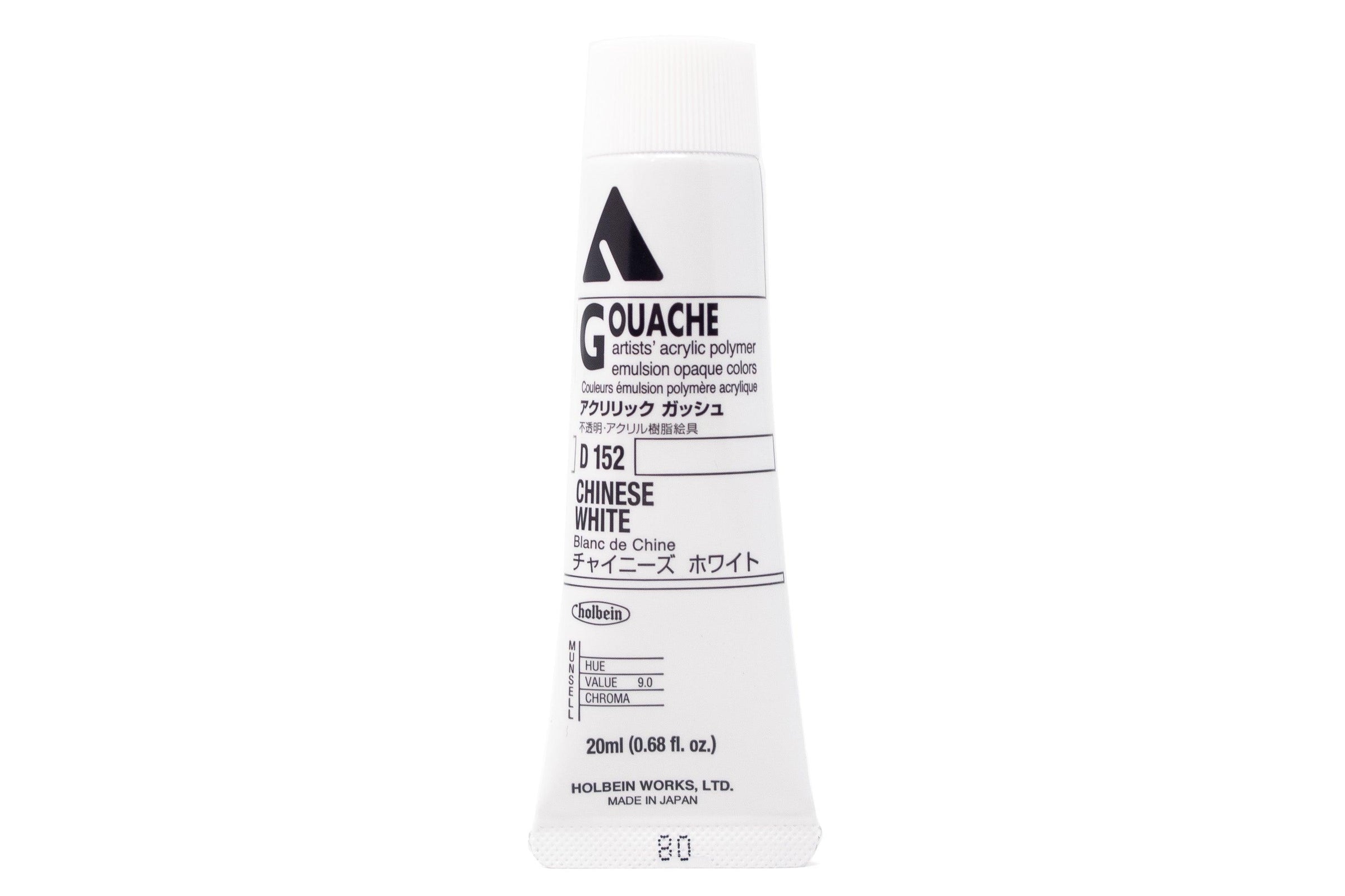 Holbein Artists' Gouache, 15 mL, G885 Gofun (White) – St. Louis