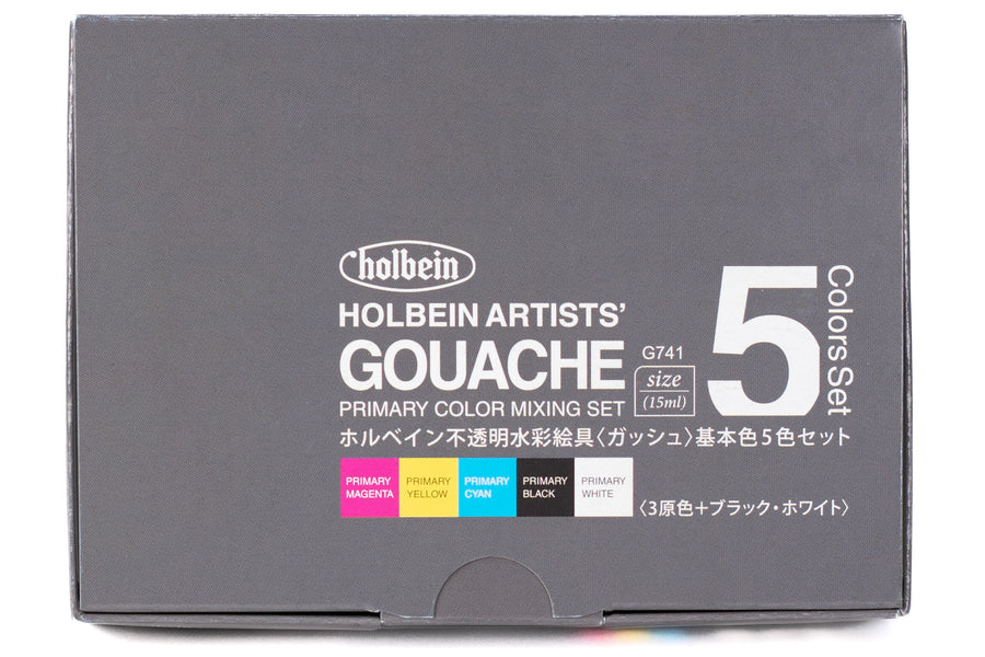 Holbein - Artist's Gouache - Set of 5 - Primary Colours