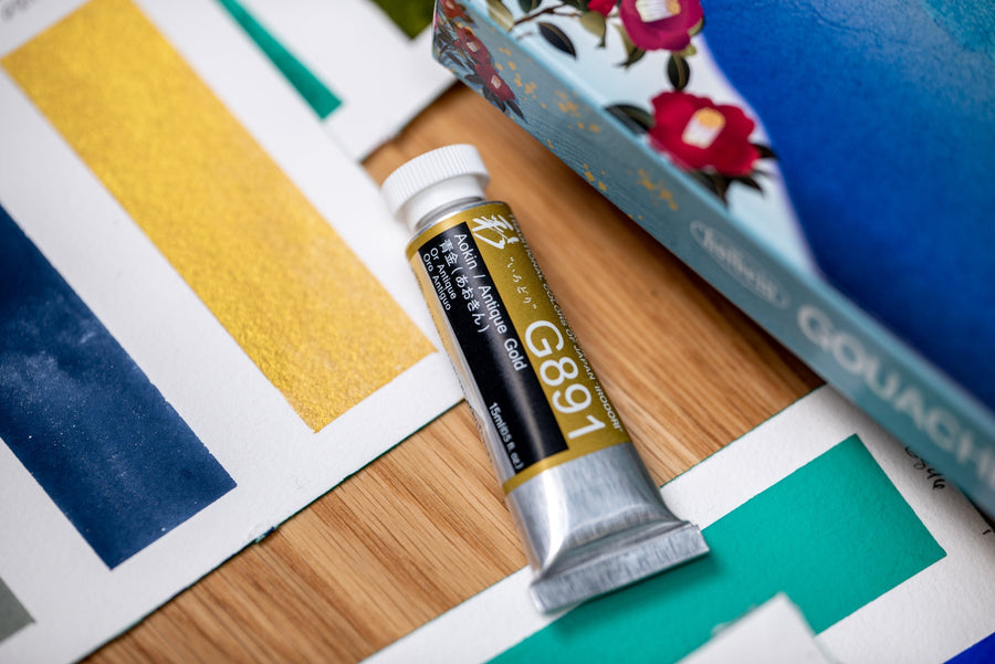 Holbein Artists' Gouache, 15 mL, G554 Turquoise Green