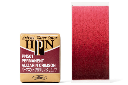 Holbein - Holbein Artists' Watercolor Half Pans, #501 Permanent Alizarin Crimson - St. Louis Art Supply