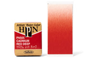 Holbein - Holbein Artists' Watercolor Half Pans, #505 Cadmium Red Deep - St. Louis Art Supply