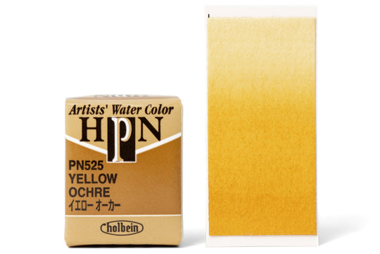 Holbein - Holbein Artists' Watercolor Half Pans, #525 Yellow Ochre - St. Louis Art Supply