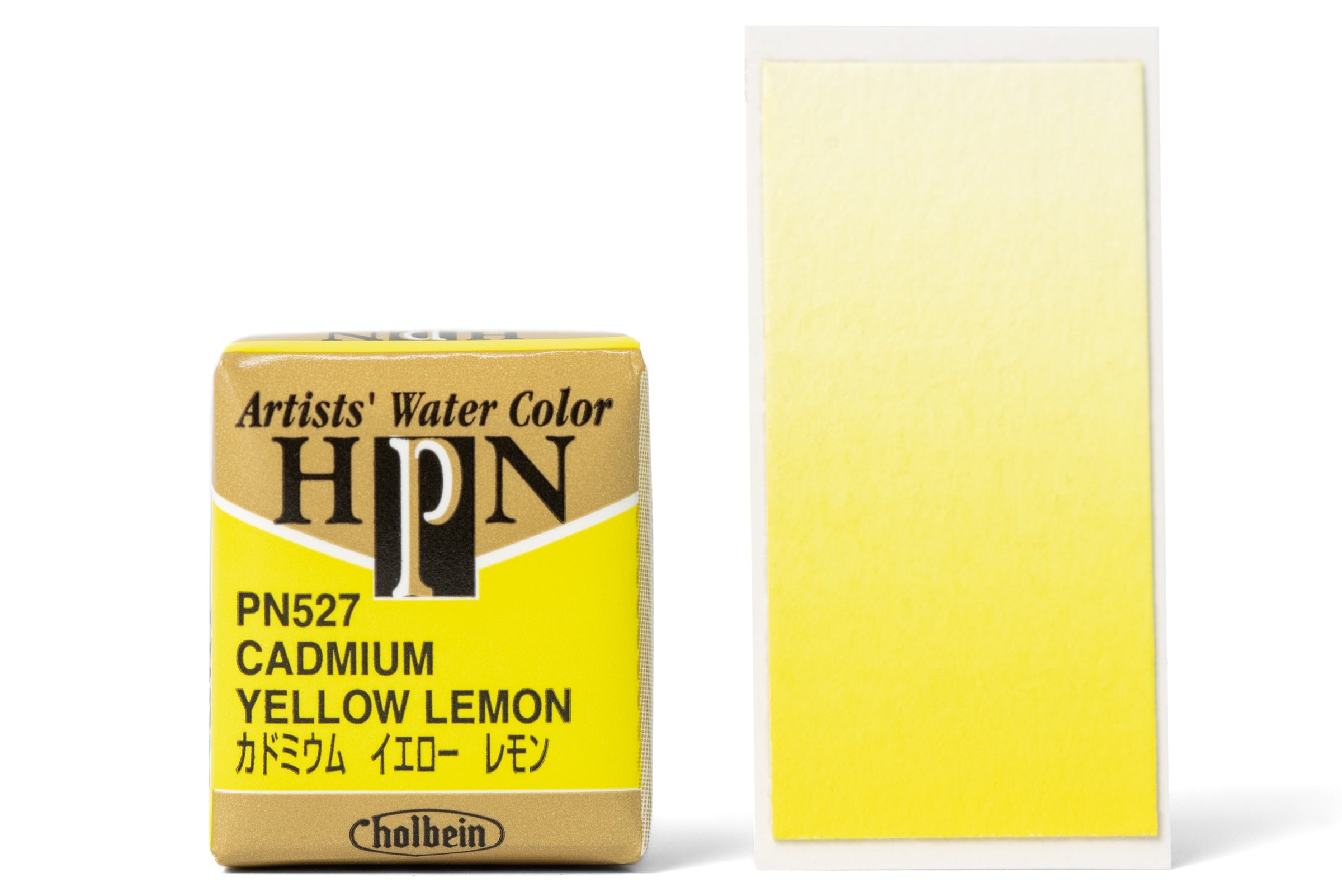 Pentel Art Brush Pen Lemon Yellow - Japanese Product Online Store