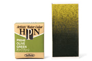 Holbein - Holbein Artists' Watercolor Half Pans, #546 Olive Green - St. Louis Art Supply