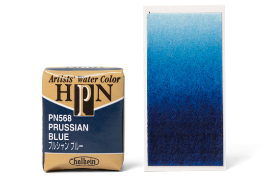 Holbein - Holbein Artists' Watercolor Half Pans, #568 Prussian Blue - St. Louis Art Supply