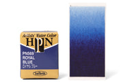 Holbein - Holbein Artists' Watercolor Half Pans, #569 Royal Blue - St. Louis Art Supply