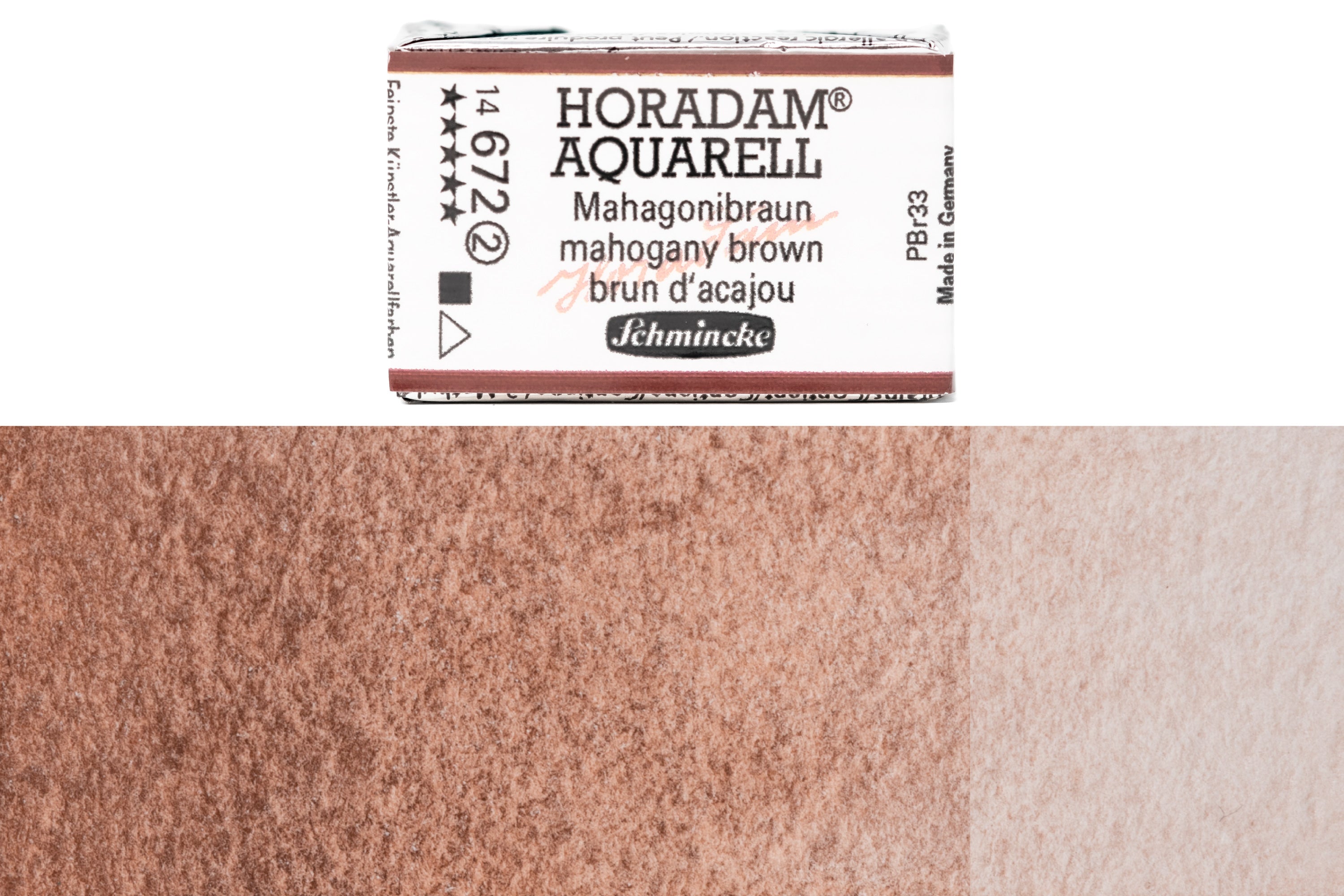 Schmincke - Horadam Watercolor Full Pan, #672 Mahogany Brown - St. Louis Art Supply