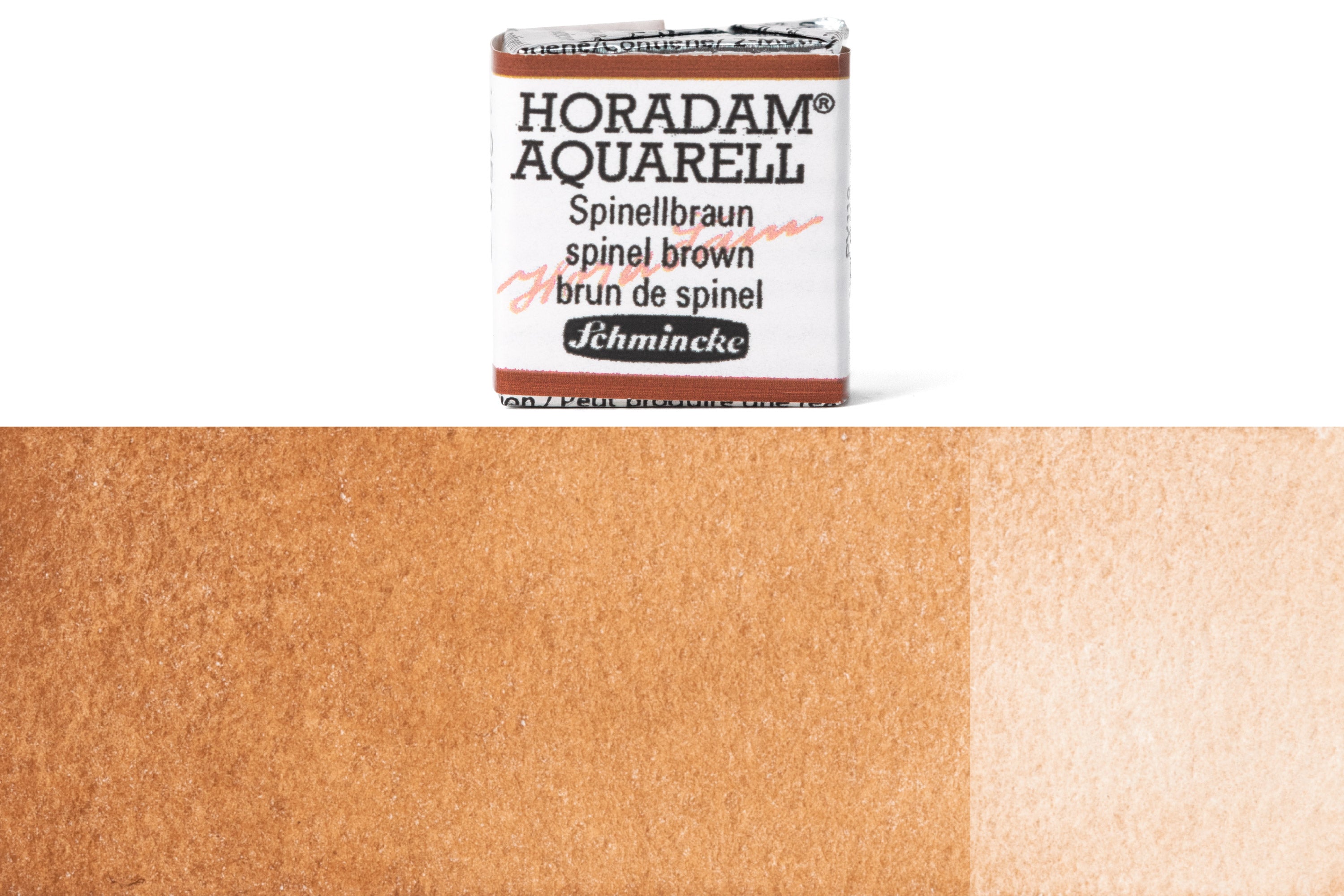 Schmincke - Horadam Watercolor Half Pan, #650 Spinel Brown - St. Louis Art Supply