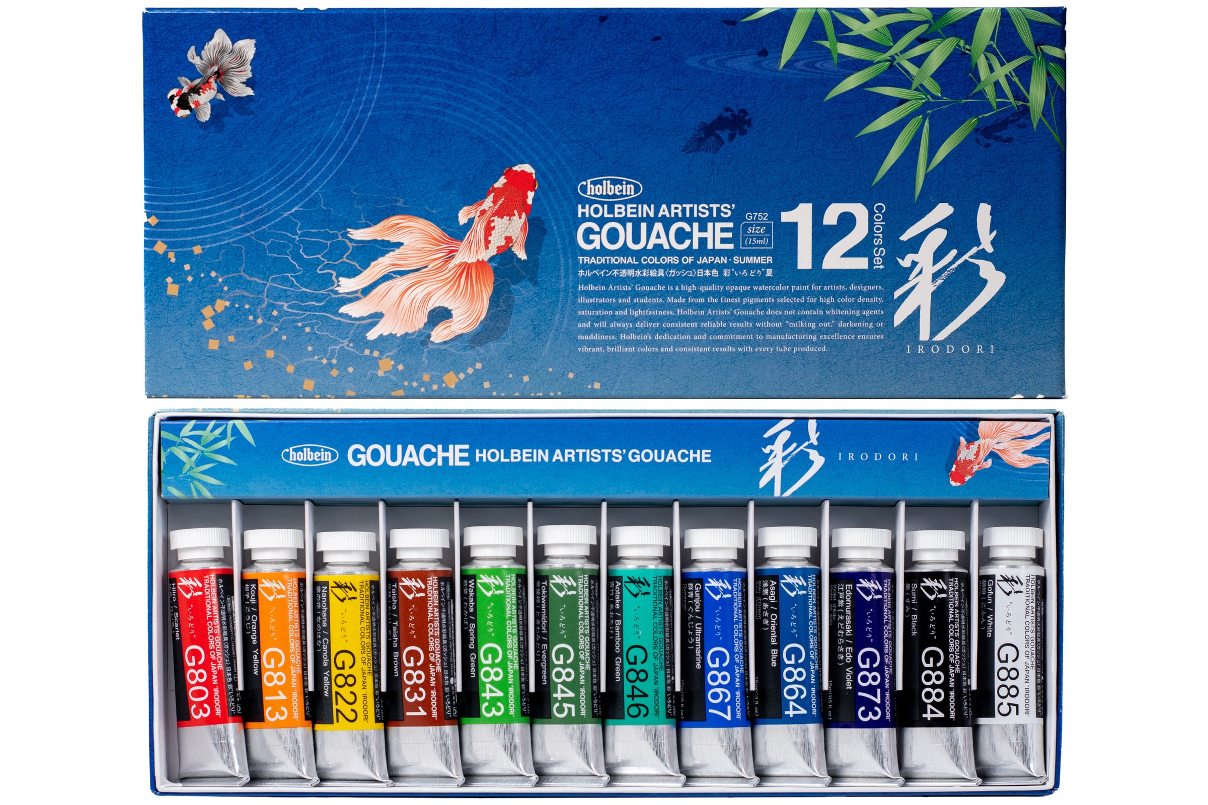 Holbein Artists' Gouache - The Art Store/Commercial Art Supply