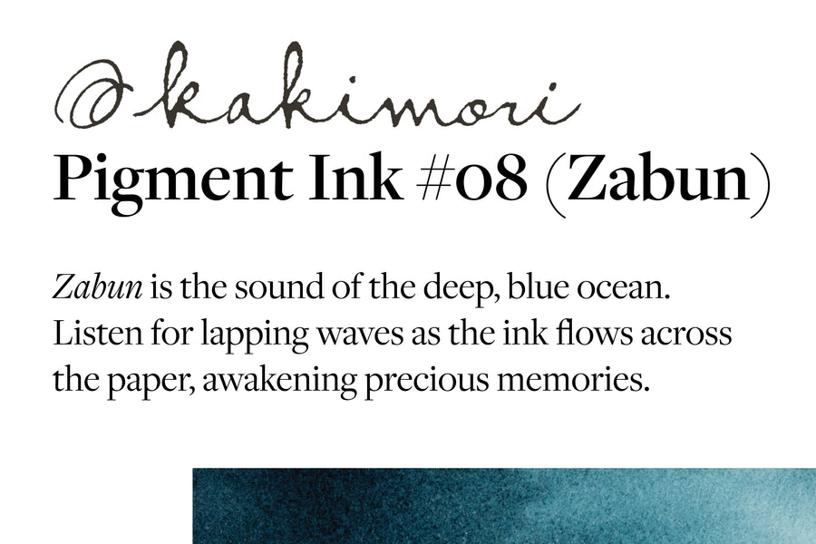 Kakimori - Kakimori Pigment Ink, #08 Zabun - St. Louis Art Supply