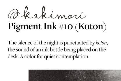 Kakimori - Kakimori Pigment Ink, #10 Koton - St. Louis Art Supply
