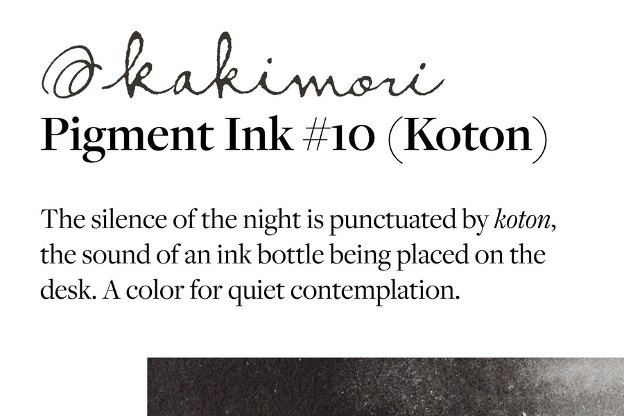 Kakimori - Kakimori Pigment Ink, #10 Koton - St. Louis Art Supply