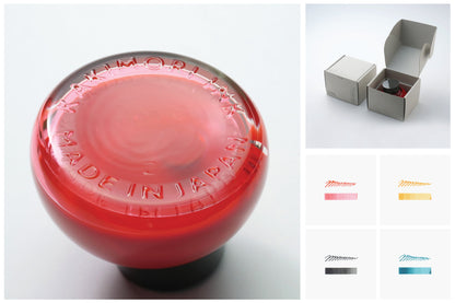 Kakimori - Kakimori Pigment Ink, #01 Po - St. Louis Art Supply