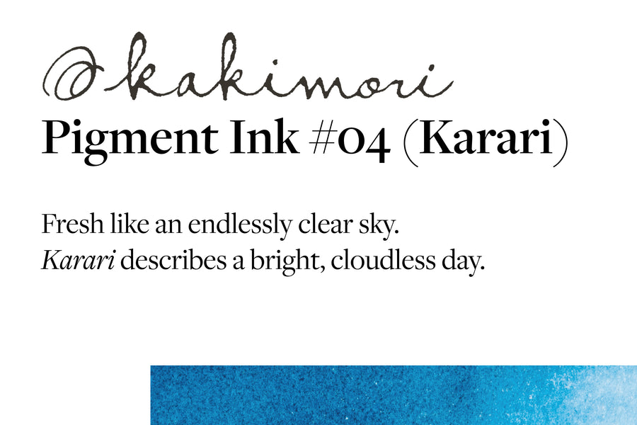Kakimori - Kakimori Pigment Ink, #04 Karari - St. Louis Art Supply
