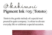 Kakimori - Kakimori Pigment Ink, #03 Tototo - St. Louis Art Supply