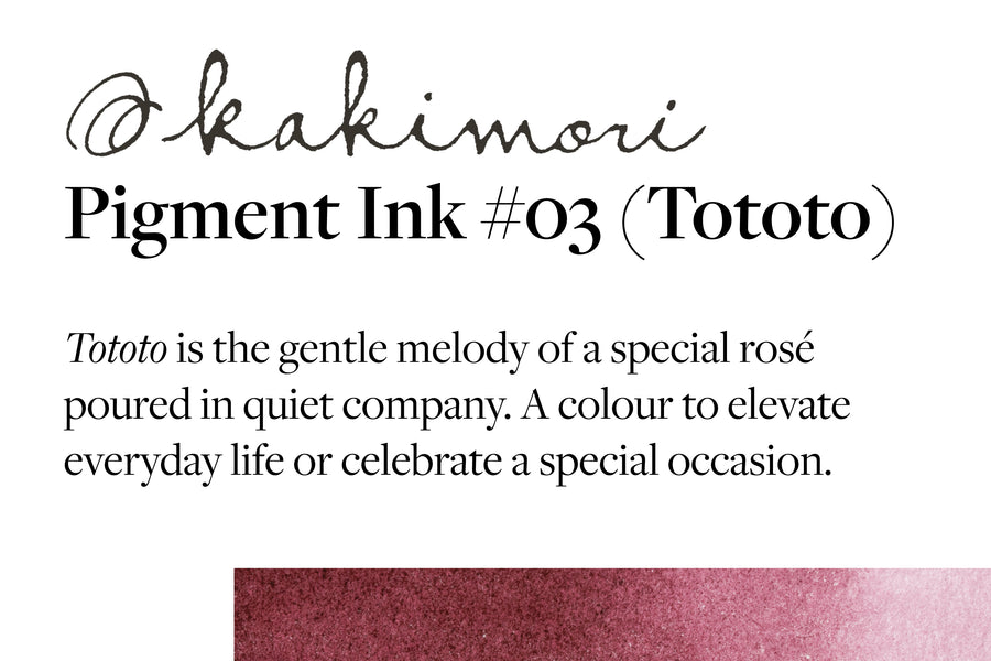 Kakimori - Kakimori Pigment Ink, #03 Tototo - St. Louis Art Supply