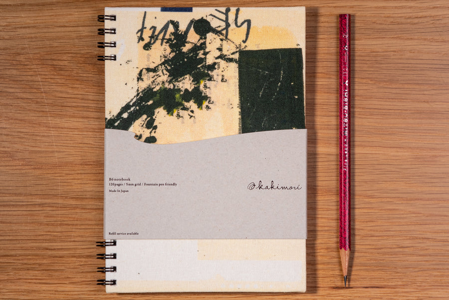 Kakimori - Kakimori B6 Notebook, Atelier #34 - St. Louis Art Supply