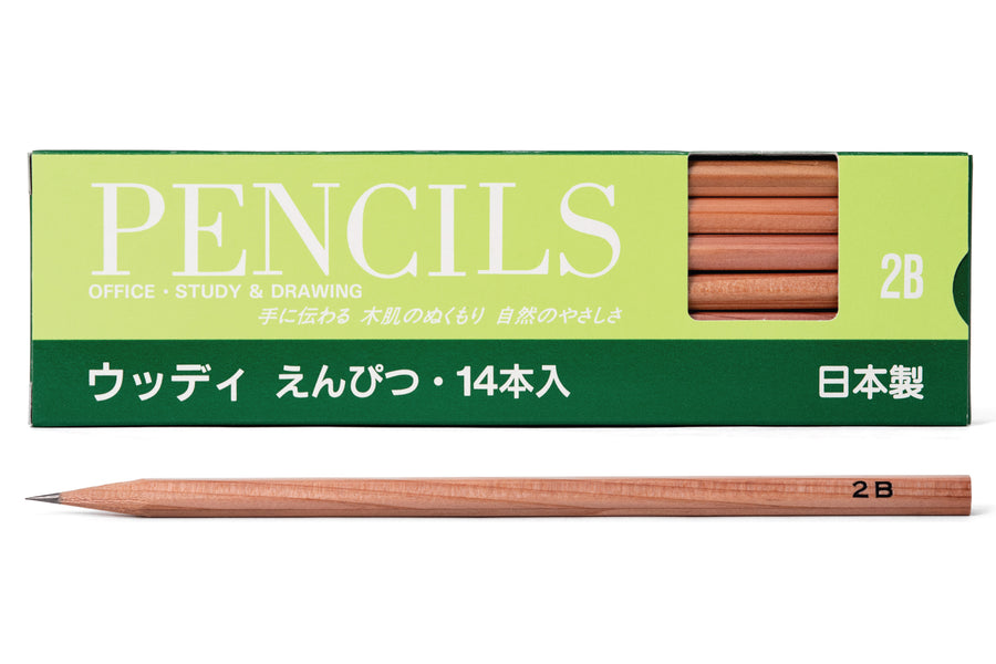 Kitaboshi Cedar Pencils, 2B, Set of 14 – St. Louis Art Supply
