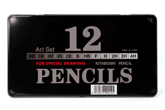 Kitaboshi Pencil Co. - #9900 Drawing Pencil, Art Set of 12 - St. Louis Art Supply