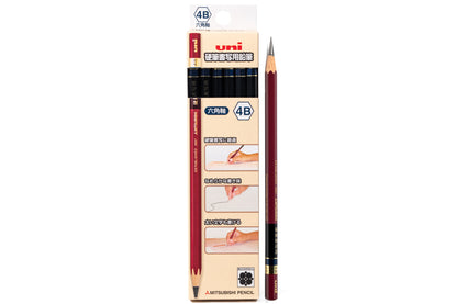 Kohitsu Shosha Pencil, 4B, Box of 12