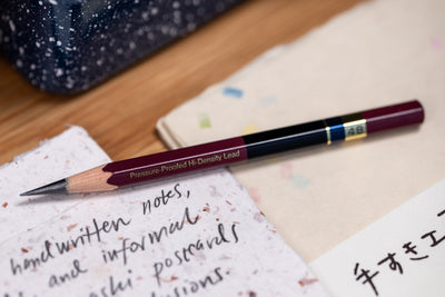 Kohitsu Shosha Pencil, 4B, Single
