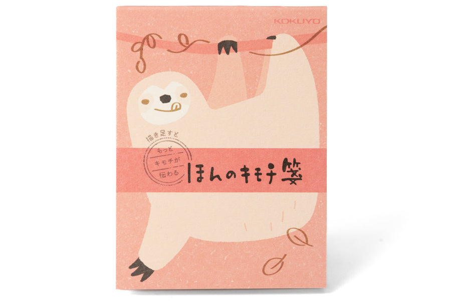 Kokuyo - Mini Sloth Note Pad - St. Louis Art Supply