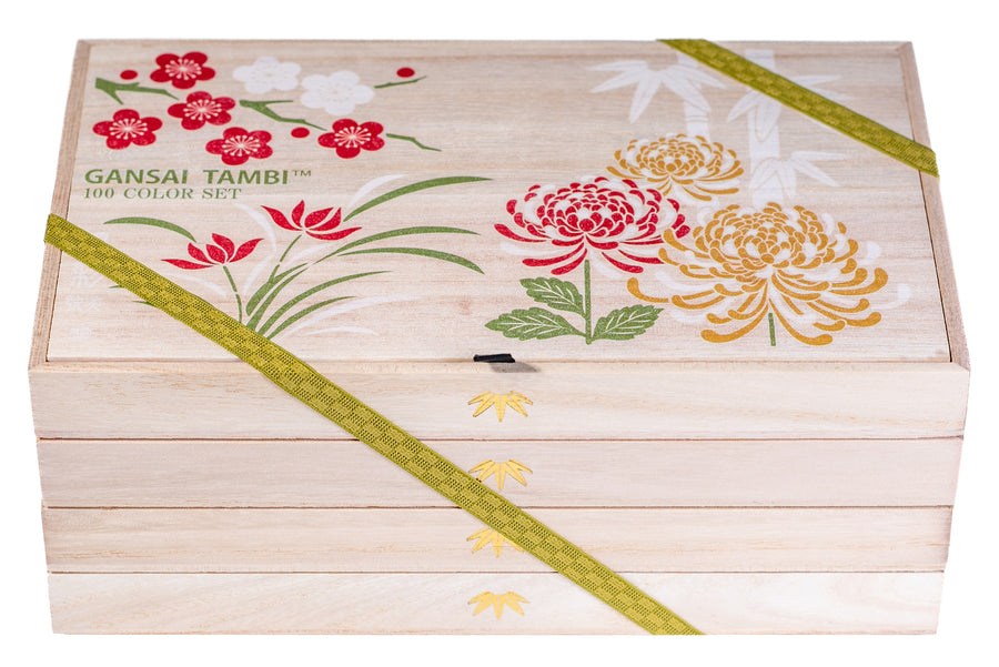 Gansai Tambi Watercolors, Anniversary Wood Box Set, 100 Colors