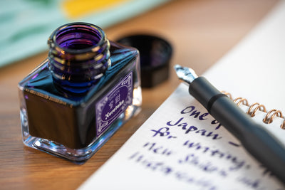 Kuretake - ink-café Meiji no Iro Fountain Pen Ink, #536 Shikon - St. Louis Art Supply