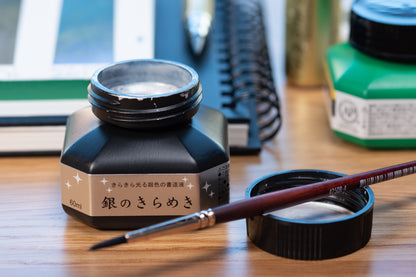 Kuretake - Silver Mica Ink, 60 mL - St. Louis Art Supply