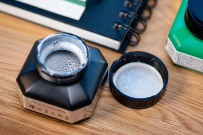 Kuretake - Silver Mica Ink, 60 mL - St. Louis Art Supply