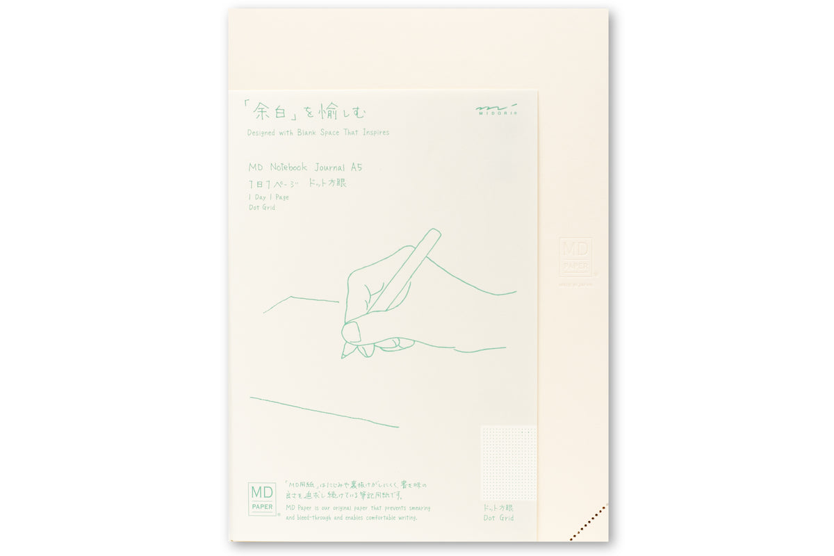 Midori MD Notebook Codex, Dot Grid – St. Louis Art Supply