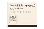 Midori - MD Fountain Pen Ink Cartridges, Black - St. Louis Art Supply