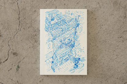 MD Notebook, B6 Slim, Blank