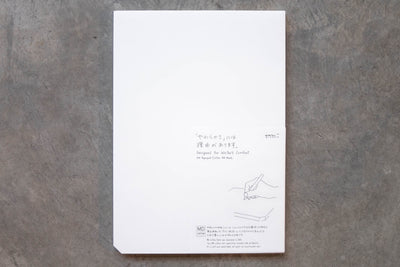 Midori - MD Paper Pad, Cotton, A4 - St. Louis Art Supply