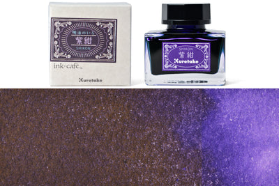 Kuretake - ink-café Meiji no Iro Fountain Pen Ink, #536 Shikon - St. Louis Art Supply