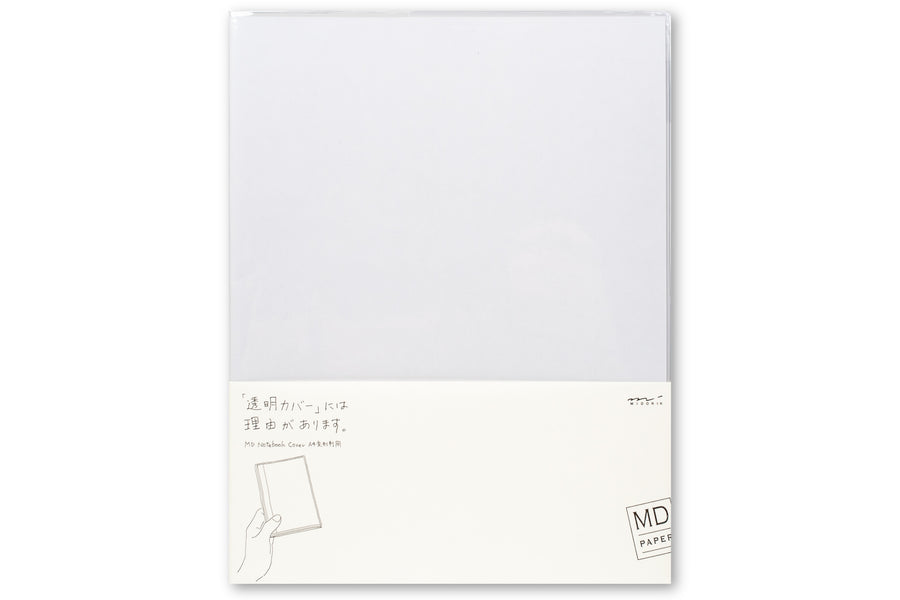 MD Notebook Cover, Clear Vinyl, A4