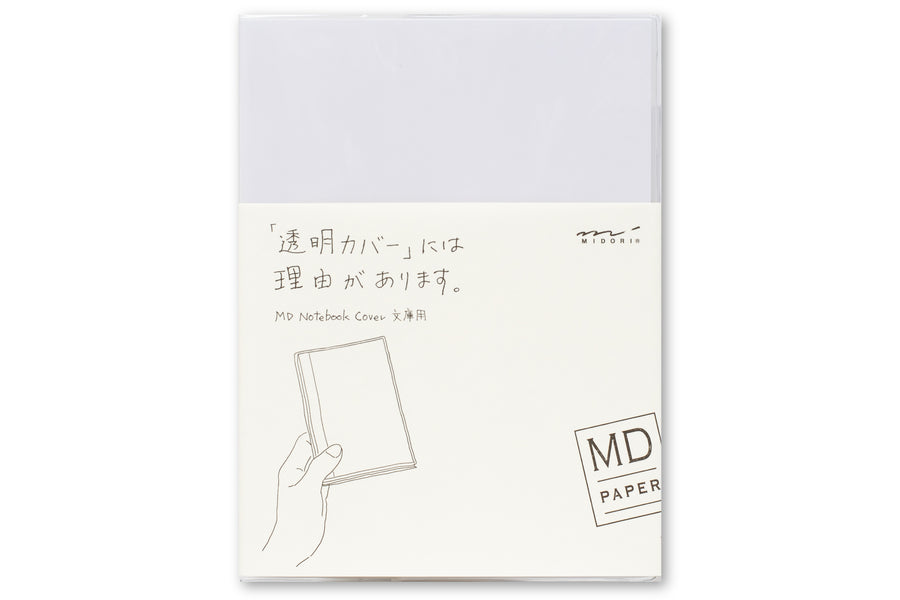MD Notebook Cover, Clear Vinyl, A6