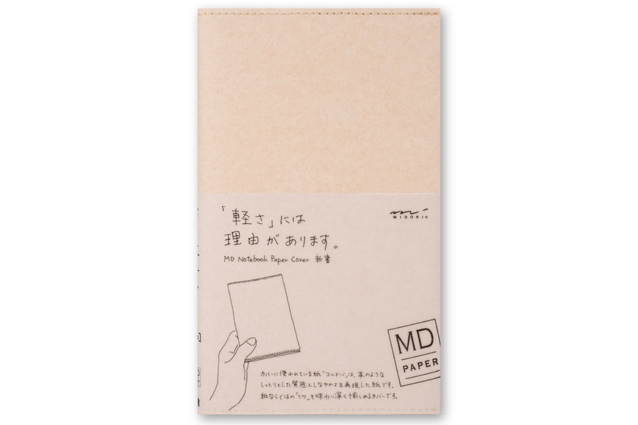 Midori MD B6 Slim Notebook — The Gentleman Stationer