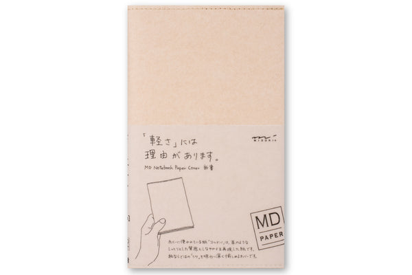 MD Notebook Cover, Paper, B6 Slim – St. Louis Art Supply