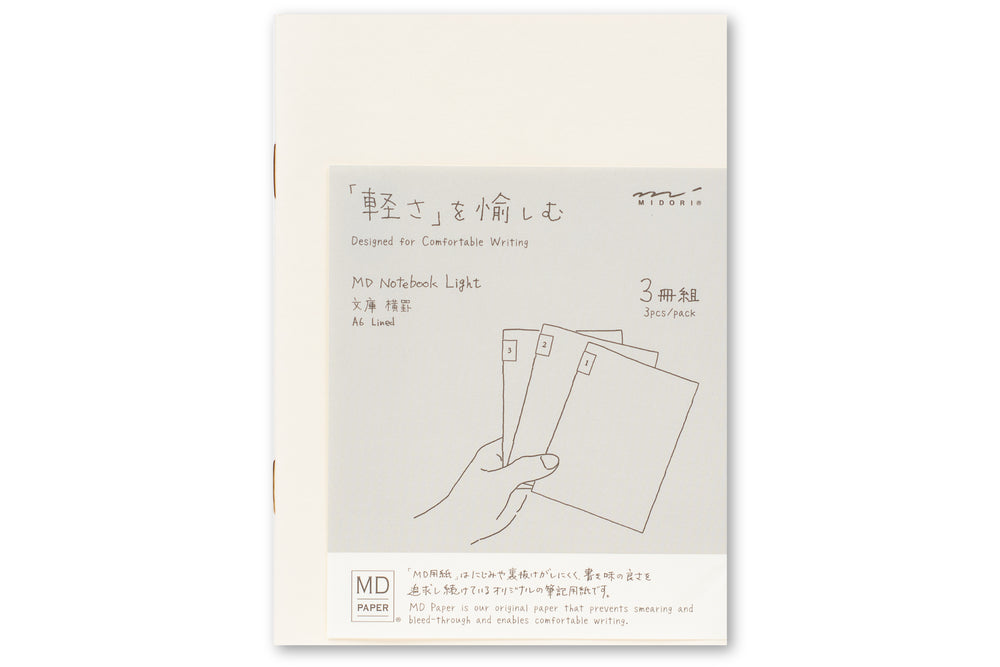 Designphil Midori dagboek, vallende ster (12205006