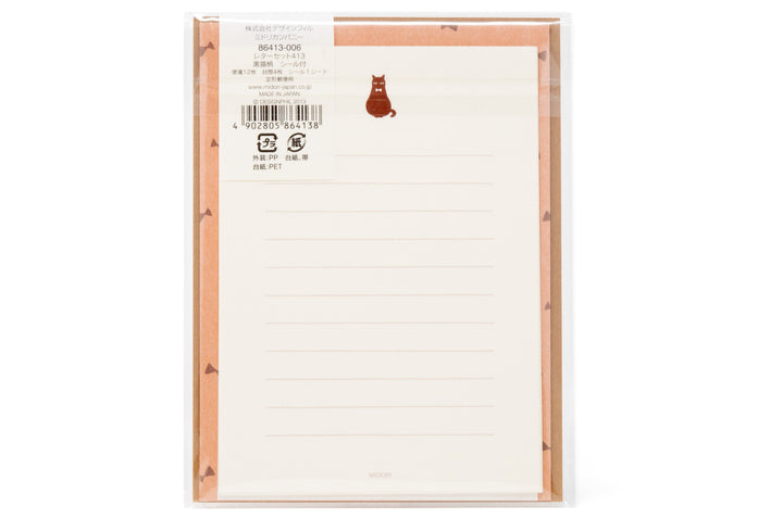 Midori - Black Cat Letter Set - St. Louis Art Supply