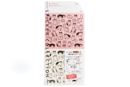 Midori - Chat Cat Sticker Sheet - St. Louis Art Supply